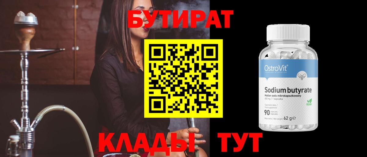 Костомукша  ЭКСТАЗИ  Канабис  КОКАИН  Меф МЯУ МЯУ   Вход с VPN  ГАШИШ 