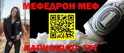 гашишное масло Краснодар