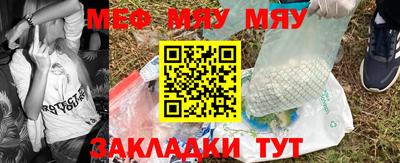 гашишное масло Краснодар