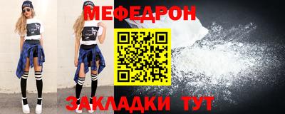 наркотики Краснознаменск