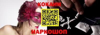 синтетический гашиш Кумертау