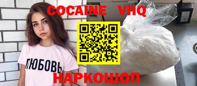 Альфа ПВП Кулебаки