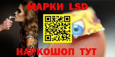 гашишное масло Краснодар