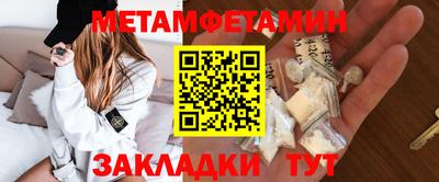 наркотики Краснознаменск