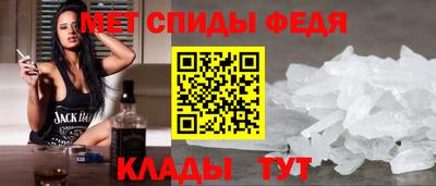 гашишное масло Краснодар
