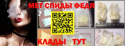 соль курить ск Среднеуральск