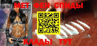 наркотики Краснознаменск