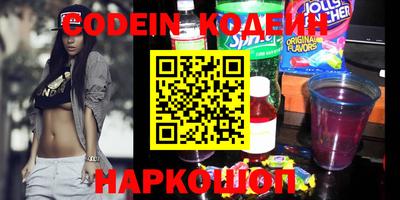 Альфа ПВП Кулебаки